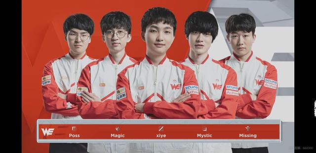 赛专业化水 赛专业化水