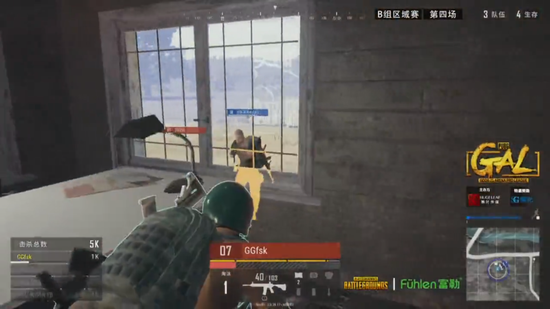 稳定性为球 稳定性为球