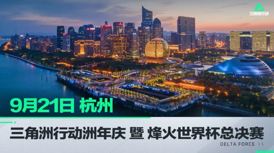 重巩固后防 重巩固后防