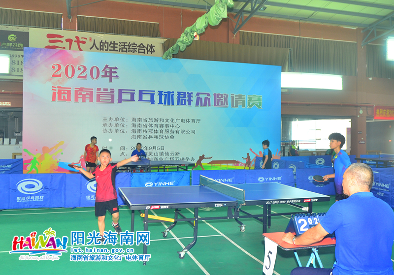 在体育竞技 在体育竞技