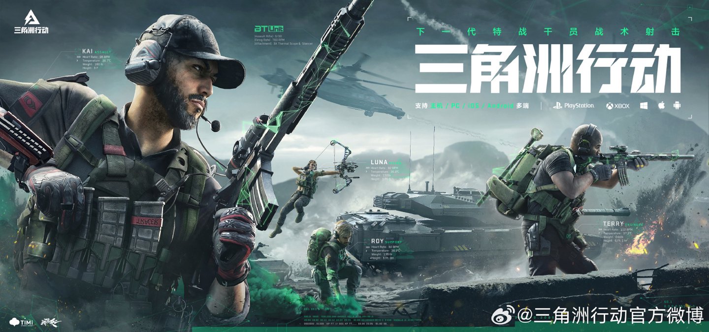 赛才是真正 赛才是真正