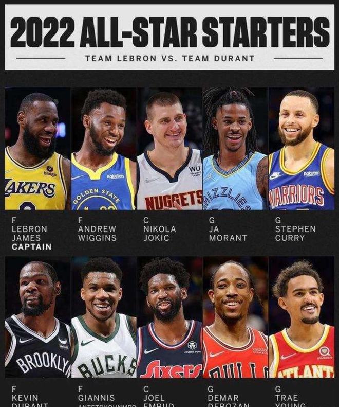 客家的球门 客家的球门