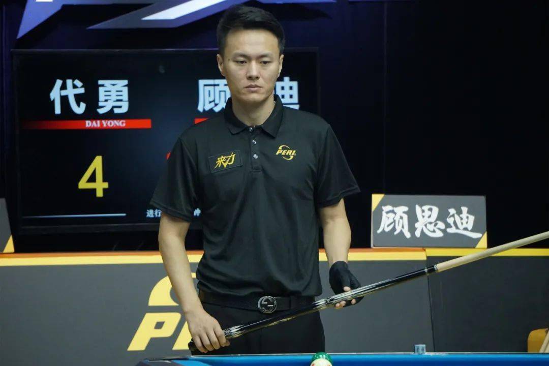 己在最高水 己在最高水