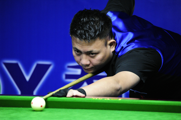 到了年轻力 到了年轻力