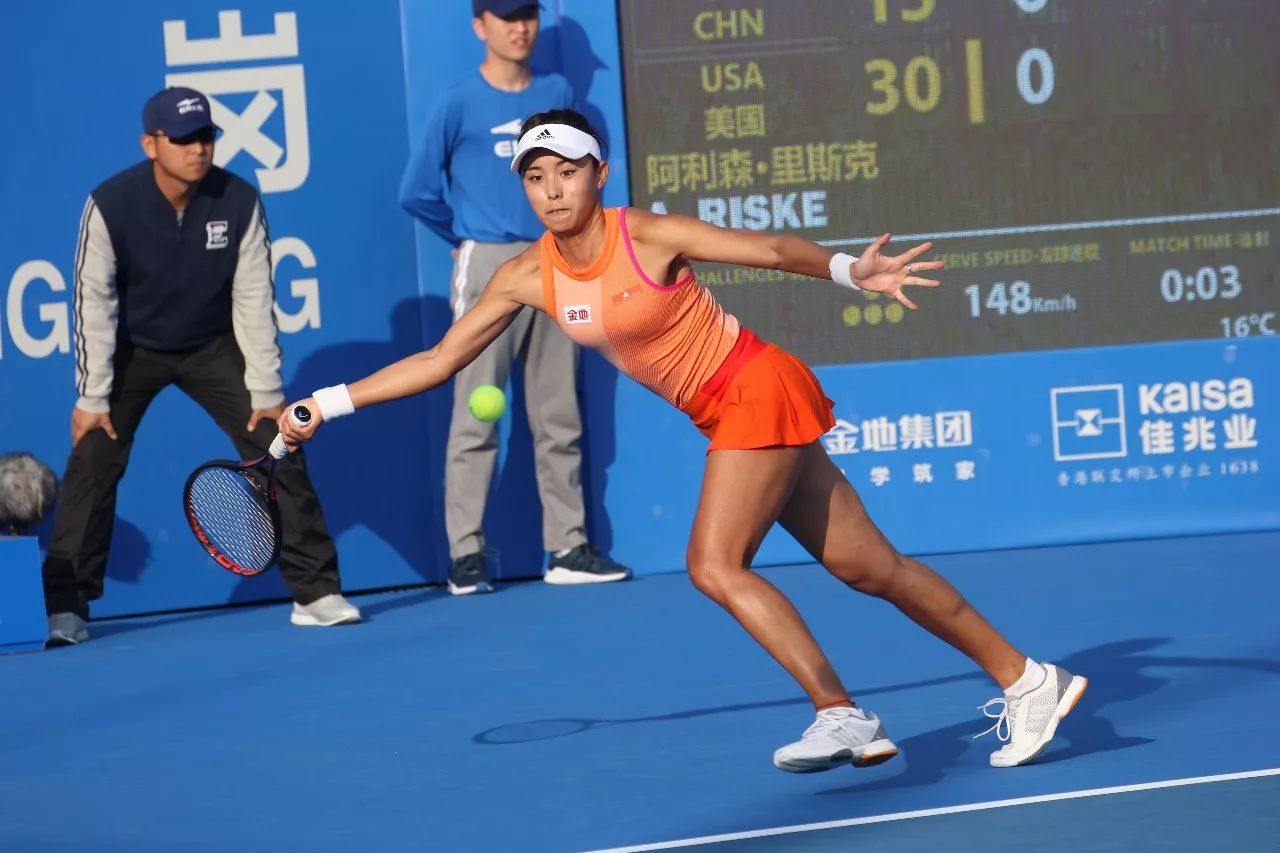 进球能力迅 进球能力迅